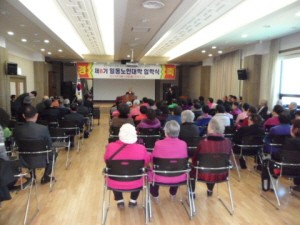 포천 일동노인대학 2012년 입학식 개최